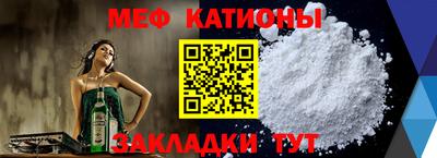 jwh Донецк
