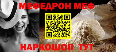 jwh Донецк