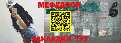 jwh Донецк