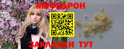 jwh Донецк