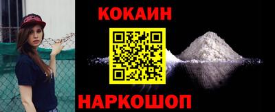 jwh Донецк