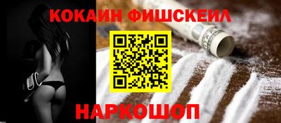 сатива Дубна