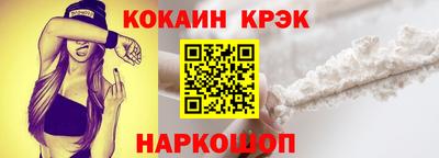 сатива Дубна