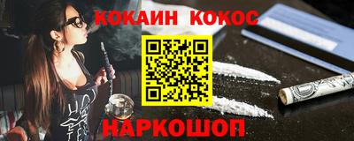 сатива Дубна