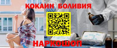 марихуана Донской