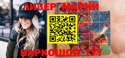 jwh Донецк