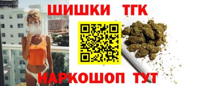 сатива Дубна