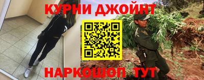 jwh Донецк