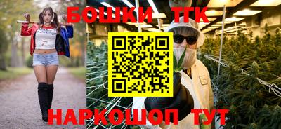 сатива Дубна