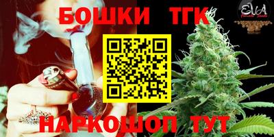 кокаин перу Уссурийск