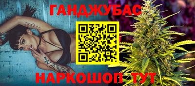 сатива Дубна