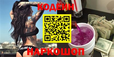 сатива Дубна