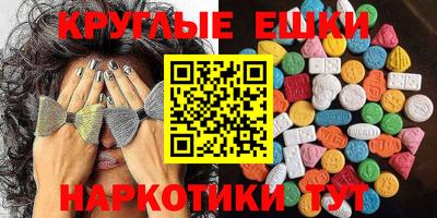jwh Донецк