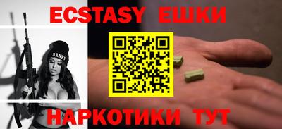 сатива Дубна