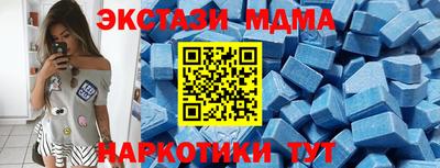 jwh Донецк