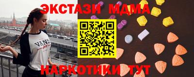 сатива Дубна
