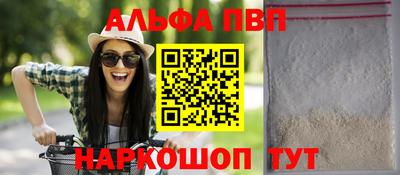 сатива Дубна