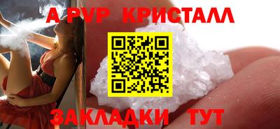 сатива Дубна