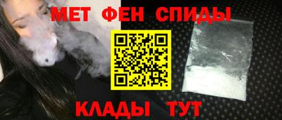 jwh Донецк