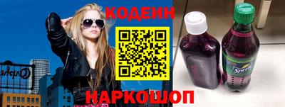 jwh Донецк