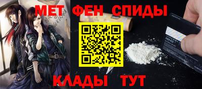 сатива Дубна