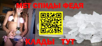 марихуана Донской