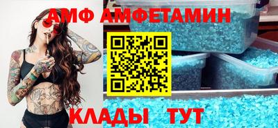 сатива Дубна
