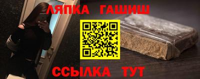 марихуана Донской