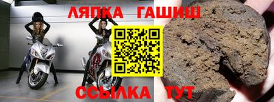 jwh Донецк