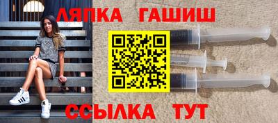 марихуана Донской