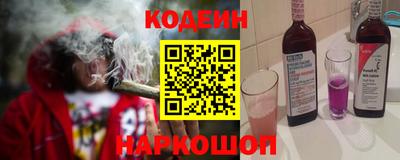 сатива Дубна