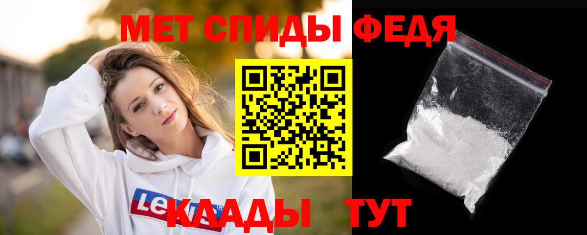 Мефедрон кристаллы  ГАШ  Бошки Шишки  А ПВП СОЛЬ   Лыткарино  Вход с VPN  Гашиш  COCAIN 